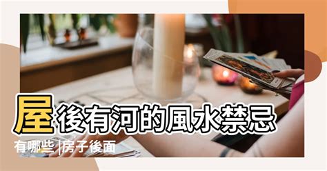 @後面有哪些|後面有哪些】想知道@後面怎麼打？這裡有超完整解析！ – 葛鶴鈞。